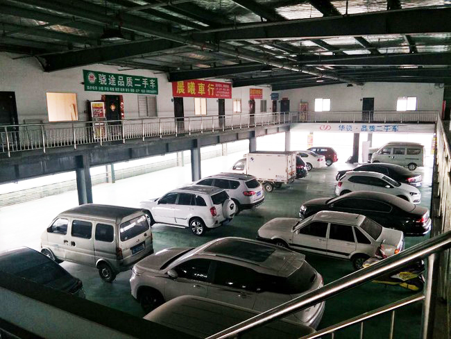 二手车评估案例 (1)