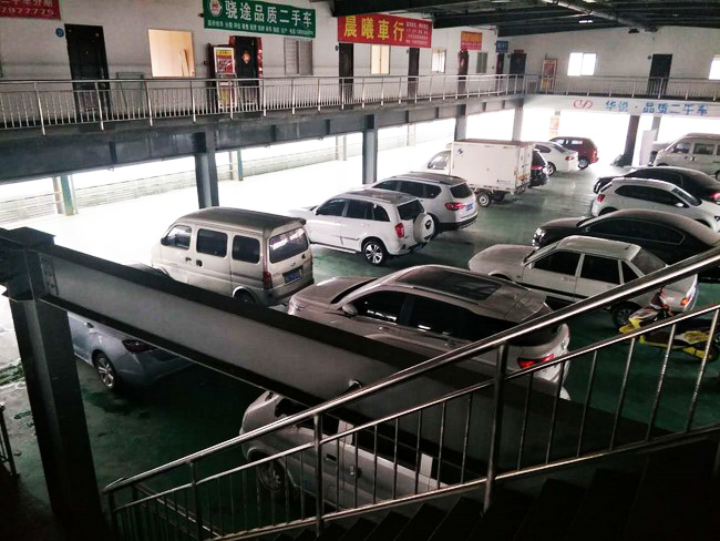 二手车评估案例 (4)