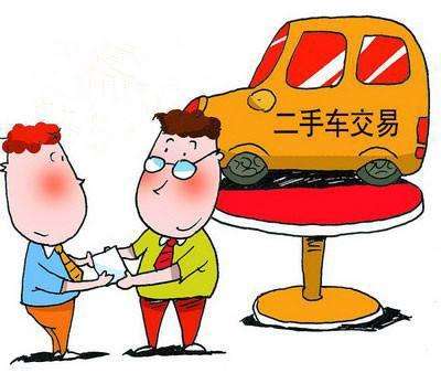 洛阳一量车辆评估 洛阳一量车辆评估