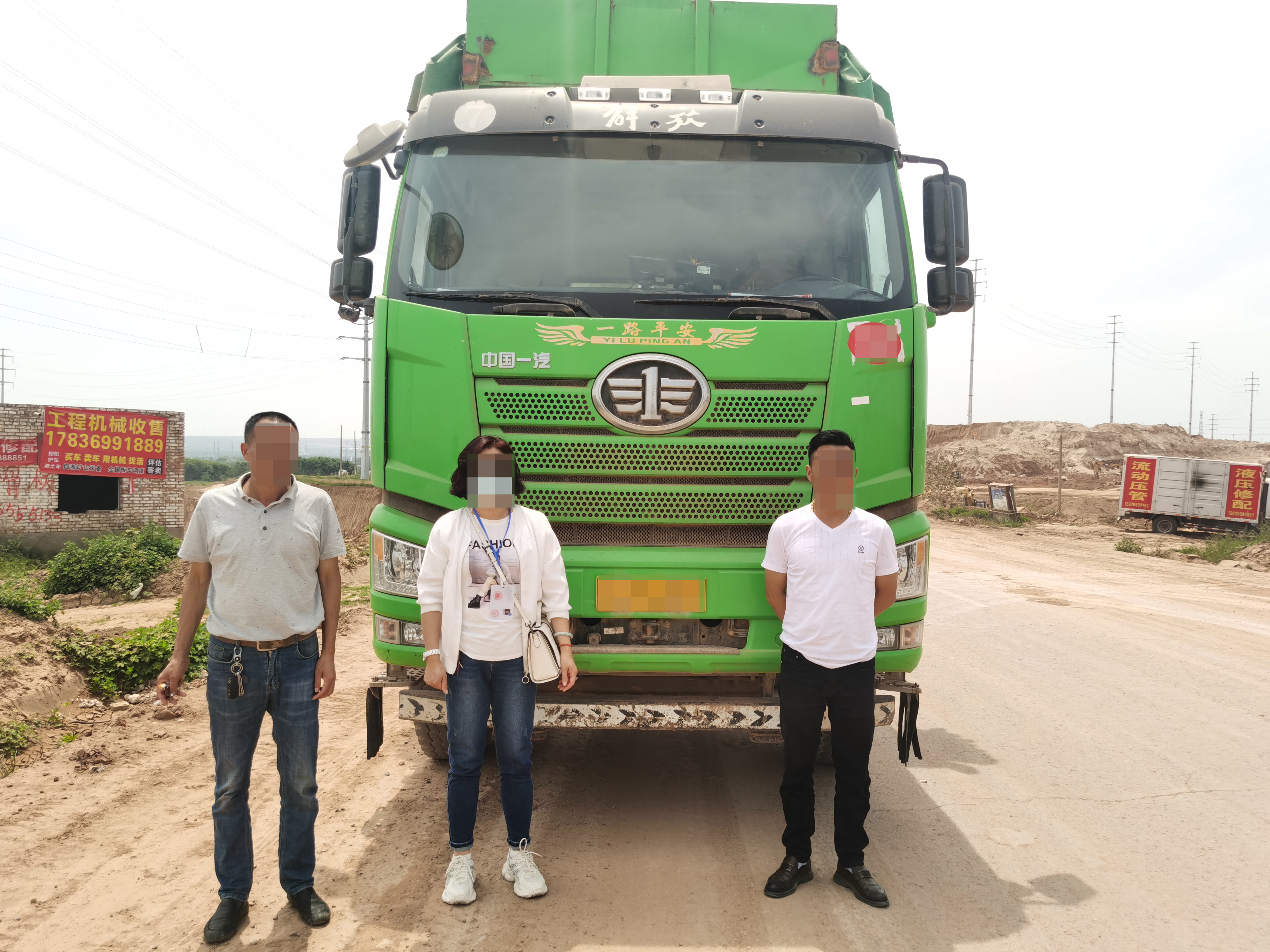 司法委托停运损失鉴定评估案例