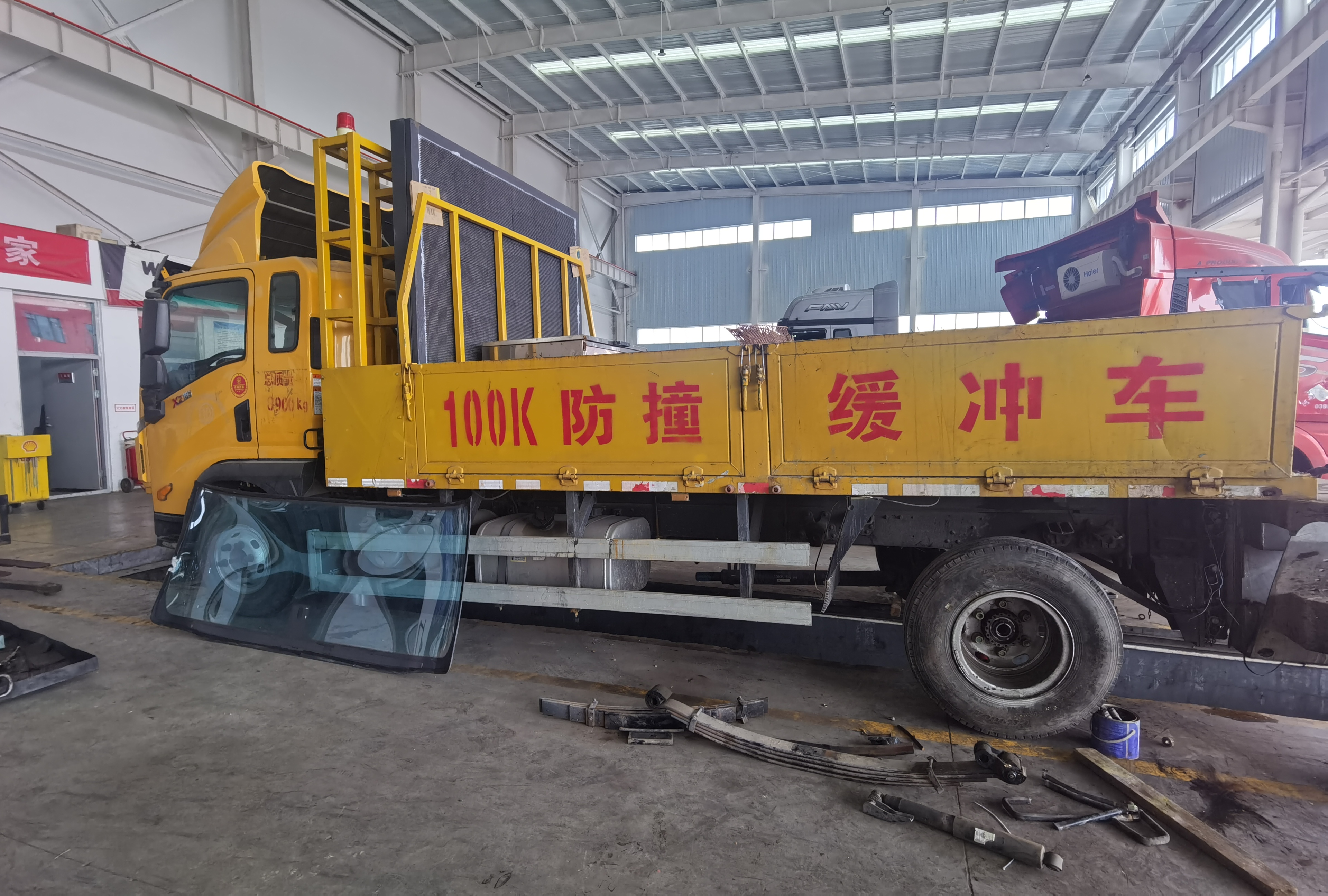 司法委托特种作业车车损鉴定评估案例